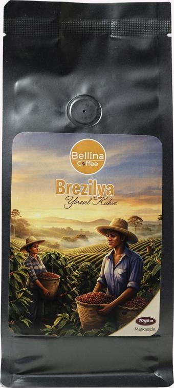 Espresso Kahve Çekirdeği Brezilya 200 gr