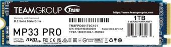 Team 1Tb Mp33 Pro 3500-3000Mb-S Nvme Pcie Gen3X4 M.2 Ssd Hardisk (Tm8Fpd001T0C101)