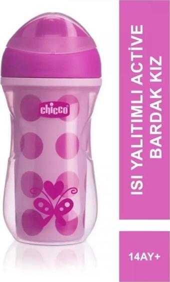 Chicco Isı Yalıtımlı Active Bardak 14 Ay+ 266 ml - Pink