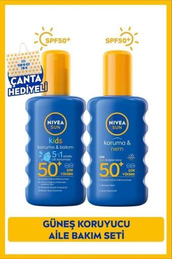 Sun Yüksek Güneş Koruyucu Vücut Spreyi Spf50 200ml, Çocuklar Için Hassas Güneş Koruyucu Spf50 200ml
