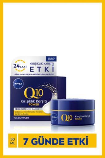 NIVEA Q10 3 Adımlı Kırışıklık Karşıtı Bakım Seti,Gündüz Kremi,Cilt Serumu ve Gece Kremi 50 ml