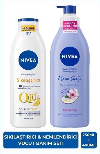 Q10 Sıkılaştırıcı C Vitamini Vücut Losyonu 250ml ve Kiraz Çiçeği Vücut Losyonu 400ml, Nemlendirici