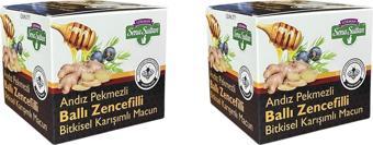 Sena Sultan 2 Adet Andız Pekmezli Ballı Zencefilli Karışımlı Macun 350 g r