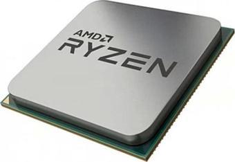 Amd Ryzen 5 8400f 4.2ghz 16mb 65w Am5 Tray Fansız