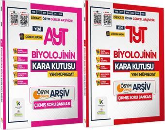 2025 TYT-AYT BİYOLOJİ Kara Kutu ÖSYM Çıkmış Soru Havuzu Bankası 2li SET Konu Özetli Dijital Çözümlü - Karakutu Yayınları