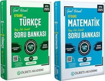 Öğreti 2025 KPSS Türkçe+Matematik Efsane Soru Bankası 2 li Set Öğreti Akademi - Öğreti Akademi