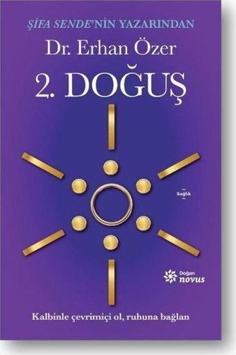 2. Doğuş - Erhan Özer - Doğan Novus