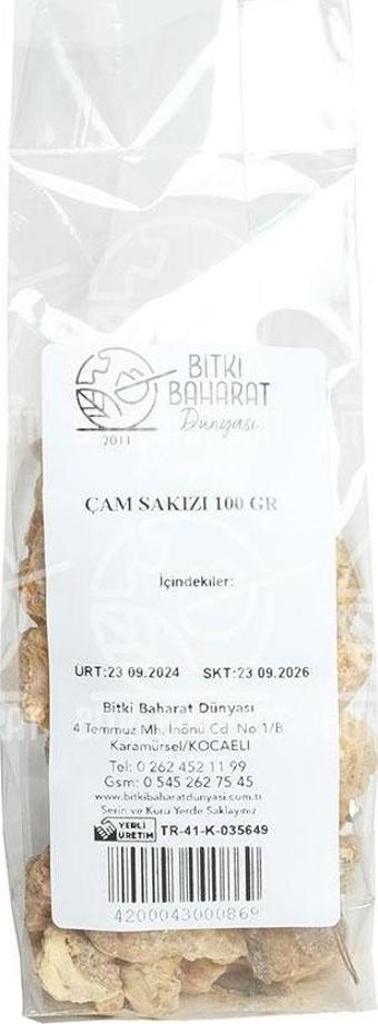 Çam Sakızı 100 Gr