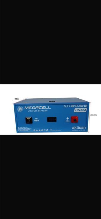 Megacell 12V 300Ah Bluetoothlu Lityum Demir Fosfat Akü