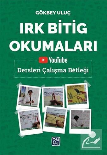 Irk Bitig Okumaları