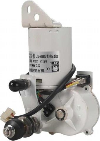 Mors Silecek Motoru WEM1333B 12Volt