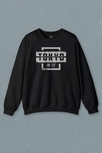 Japonca Tokyo Şehri Japonya Japan Baskılı Sweatshirt