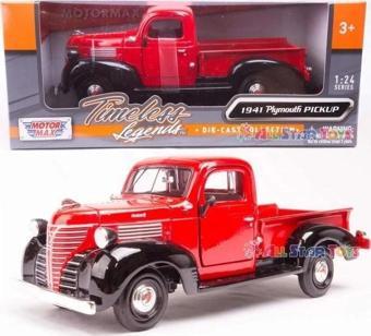Motormax American Klasik 1941 Plymouth Pikap Pres Döküm Model Araba