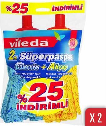Vileda 2'li Süper Paspas Eko Paket 2'li Paket