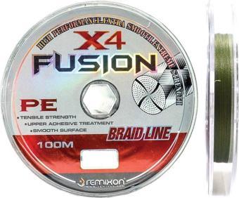 Remixon Fusion X4 İp Olta Misinası 100Mt 0,10 mm
