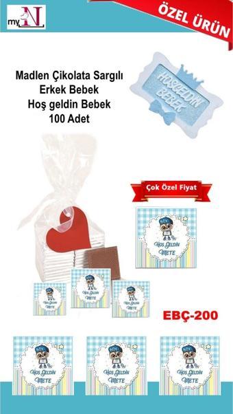 Flurose Madlen Çikolata Sargılı Erkek Bebek Hoş Geldin Bebek 100 Adet