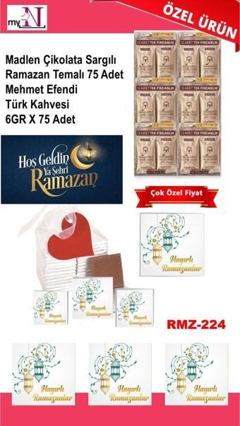 Flurose Madlen Çikolata Sargılı Ramazan Temalı 75 Adet - Mehmet Efendi Türk Kahvesi 6Gr X 75 Adet