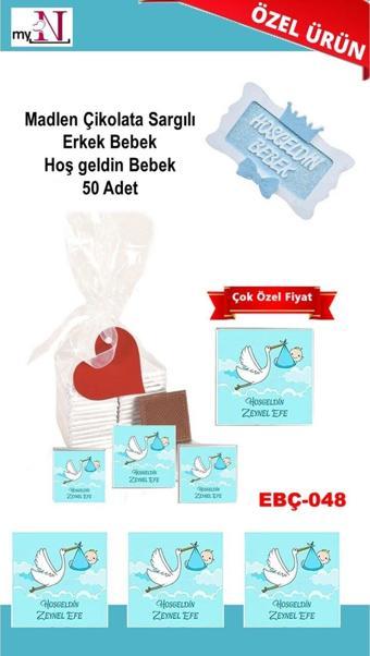 Flurose Madlen Çikolata Sargılı Erkek Bebek Hoş Geldin Bebek 50 Adet