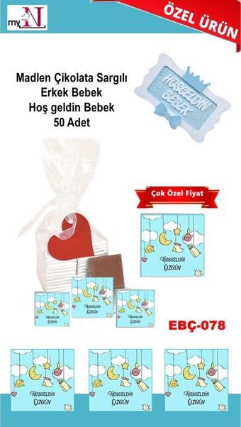 Flurose Madlen Çikolata Sargılı Erkek Bebek Hoş Geldin Bebek 50 Adet