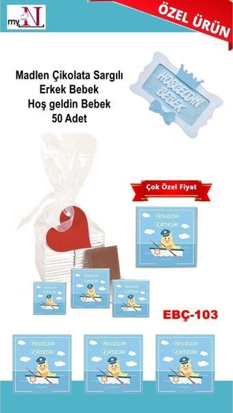 Flurose Madlen Çikolata Sargılı Erkek Bebek Hoş Geldin Bebek 50 Adet