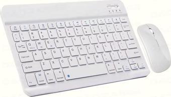 ScHitec Kablosuz Klavye ve Mouse Set Type-C Şarjlı Bluetooth 2.4G Bağlantlılı Beyaz