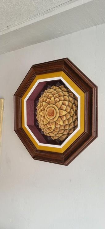Marina Hediyelik Üç Boyutlu Özel İşlemeli Rölyef - Esma'Ül Hüsna  (Allah'In 99 İsmi) Islami Duvar Tablosu - 44X44 Cm