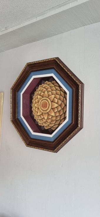 Marina Hediyelik Üç Boyutlu Özel İşlemeli Rölyef - Esma'Ül Hüsna  (Allah'In 99 İsmi) Islami Duvar Tablosu - 44X44 Cm