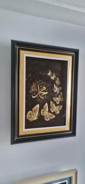 Marina Hediyelik Üç Boyutlu Rölyef Tablo (Allah - Muhammed) - 62X46 Cm