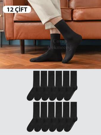 Çorap Çekmecesi Klasik Çorap Modeli 12'Li Paket Siyah 41-44