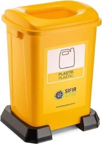 Şen Yayla Şenyayla Sıfır Atık Geri Dönüşüm Kutusu 70 Lt Sarı Plastik