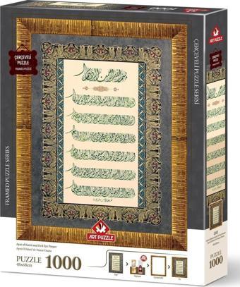 Art Puzzle 1000 Parça Puzzle Çerçeveli Ayet-El Kürsi ve Nazar Duası 5660