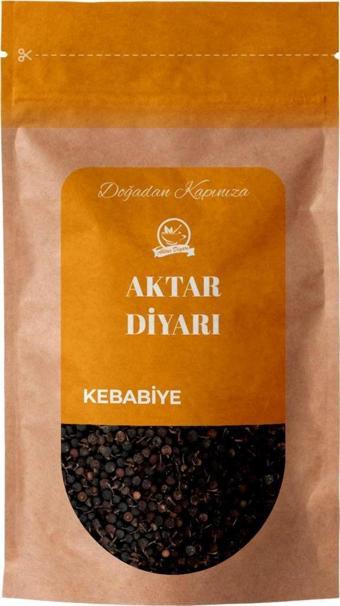 Aktar Diyarı Kebabiye 100 Gr