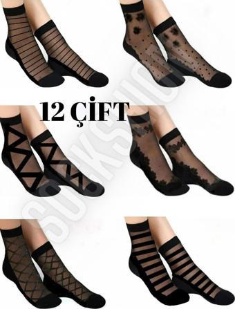 Sockshion Kadın Desenli Tül Çorap 12'Li Paket