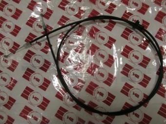 1992-1995 Honda Civic Sd Kaput İç Açma Teli (Sh) (Adet) (Oem No:74130Sr3A00)