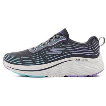 Skechers Max Cushioning Elite 2.0 Womens Running Shoes Grey Kadın Yürüyüş Koşu Ayakkabısı Gri