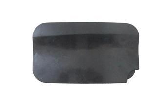Citroen Berlingo- 2024-2025  Yakıt Depo Kapağı Dış (Oem No:9817924480)