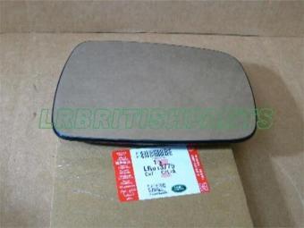 Land Rover Dıscovery Rang Rover Freelander Elektrikli Ayna Camı 09/13 Sol Lr013775 (Oem No: Lr013775