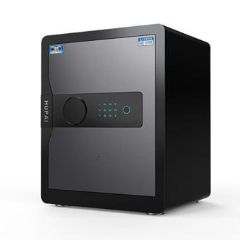 Tiger Safe Yh-45F Parmak İzli Şifreli Ev Ofis Kasası