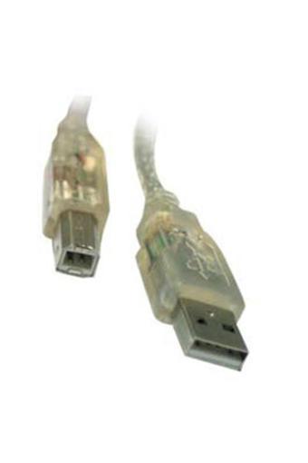 Nusrat Bilişim S-Link Sl-U2005 5Mt 2.0 Usb Yazıcı Kablosu
