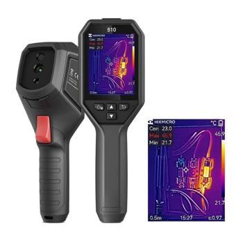 HIKMICRO B10 Termal Kamera 256 x 192 IR Çözünürlük 2MP Görsel Kamera