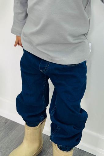 Breeze Erkek Çocuk Jean Pantolon Bağcıklı Paçası Lastikli 1.5-5 Yaş, Koyu Mavi