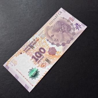 Escoines Koleksiyon 3996367f24e7834d61 ÇİL 2012 Arjantin Eva Peron Az Çıkar eski yabancı kağıt para