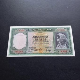 Escoines Koleksiyon 3996367f24fdd4e4d5 ÇÇT+/CA eski yabancı kağıt para 1939 Greece 1000Drahmi