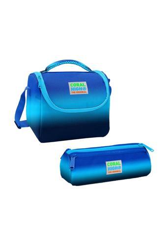 Yaygan Coral High Kids Thermo Beslenme Çantası 11745 + Kalem Çantası 22045