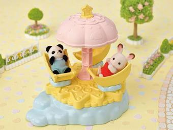 Sylvanian Families Dönmedolap 5539