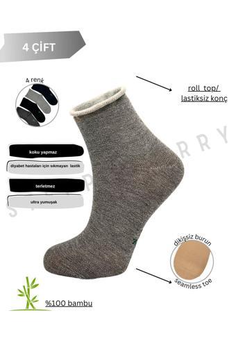 Steppe Berry 4'Lü Erkek Lastiksiz Dikişsiz Rahat Bambu Kısa Konç Diyabet Çorap