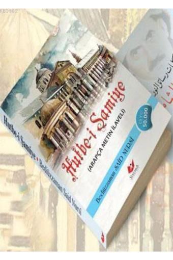 Yeni Asya Neşriyat Hutbe-İ Şamiye- 5528