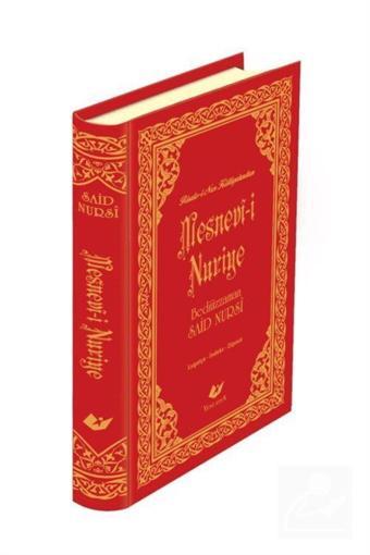 Yeni Asya Neşriyat Mesnevi-İ Nuriye (Yeni Tanzim, Büyük Boy, Lügatçeli, İndexli) (Kod: 7754) & Risale-İ Nur Külliyat...