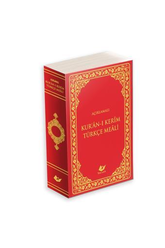 Yeni Asya Neşriyat Açıklamalı Kur'Ân-I Kerim Meali- Çanta Boy Esnek Bez Cilt - 9123
