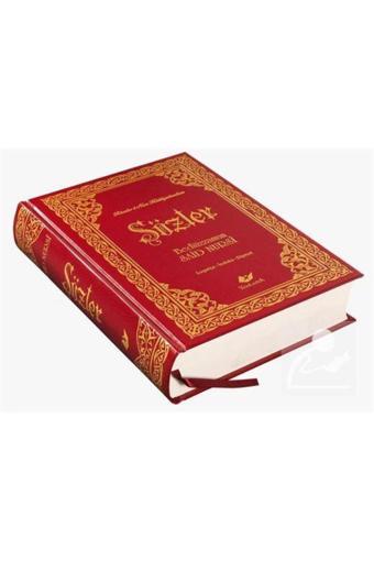 Yeni Asya Neşriyat Sözler Yeni Tanzim Orta Boy (Lügatçe, Dipnot, Index) (Kod: 7983)